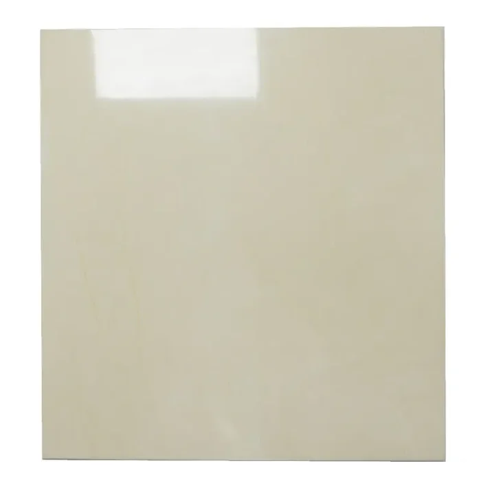 Bodenfliese Porcelanosa E1287 Marmol nilo marfil beige 60,5×60,5 cm