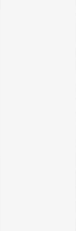 Muster max. 30×60 cm für Agrob Buchtal Basis 1 Weiss Wandfliese 20×60 Art.-Nr. 381475