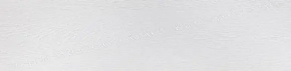 Vives Arhus Feinsteinzeug 21,8×89,3 cm blanco